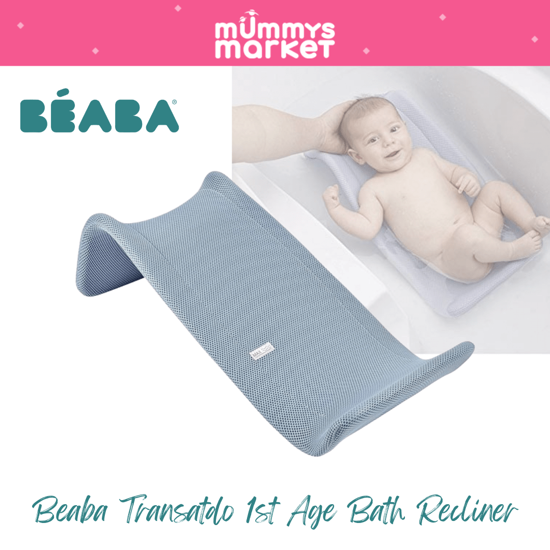 Beaba Transatdo 1st Age Bath Recliner / Seat